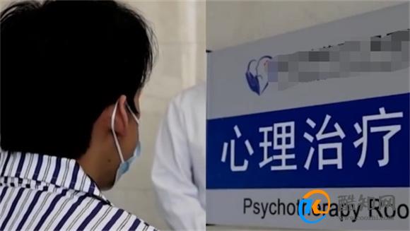 男生患桃花癫感觉全校女生喜欢自己 桃花癫是什么病