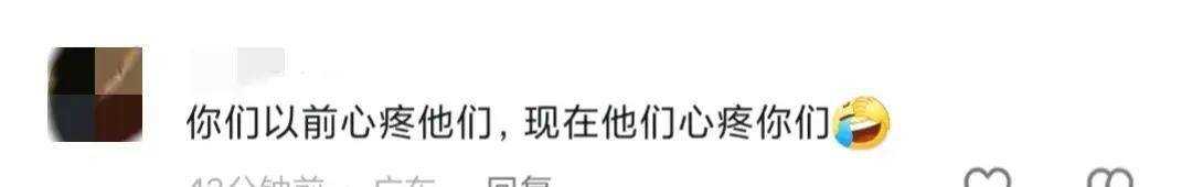 抠抠搜搜不的黑马情侣竟然提车了 这苦日子看来真是只有我在过……