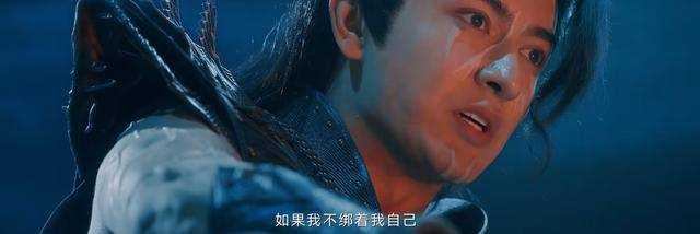 《烈焰》知道了十刑的遭遇 才知不死之身的他为何会如此残暴