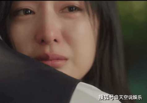 《眼泪女王》爷爷的小三是不是好人?男主朋友是幻想出来的吗