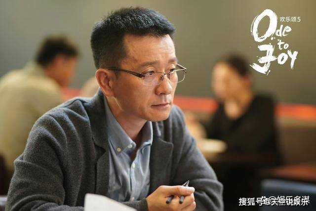 《欢乐颂》何悯鸿装可怜再次回归22楼!和戚牧重归于好 原形毕露大绿茶