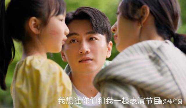 《小日子》朱大力的结局,要让很多剧迷失望了