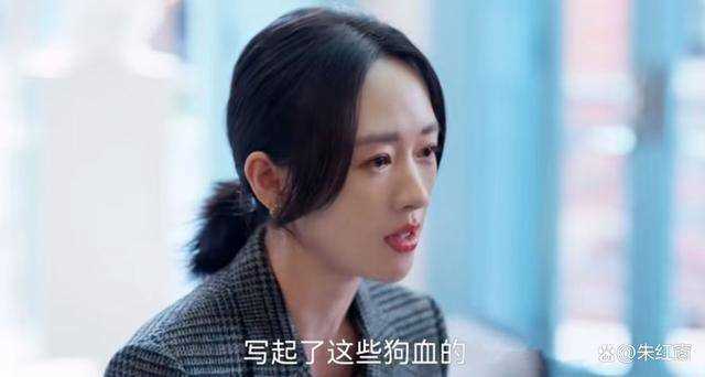 《小日子》朱大力的结局,要让很多剧迷失望了