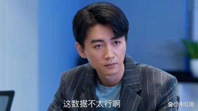《小日子》朱大力的结局,要让很多剧迷失望了