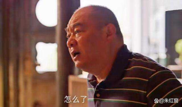 《小日子》朱大力的结局,要让很多剧迷失望了