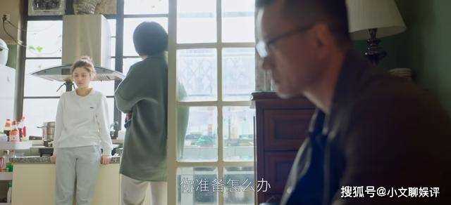 《欢乐颂5》即便没有大家的干涉 何悯鸿也不会如戚牧所想做免费保姆