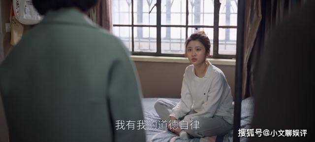 《欢乐颂5》即便没有大家的干涉 何悯鸿也不会如戚牧所想做免费保姆