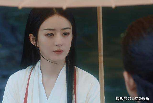 《与凤行》第一集就被看个精光!碧苍王的一世英名,全毁在行云手里了