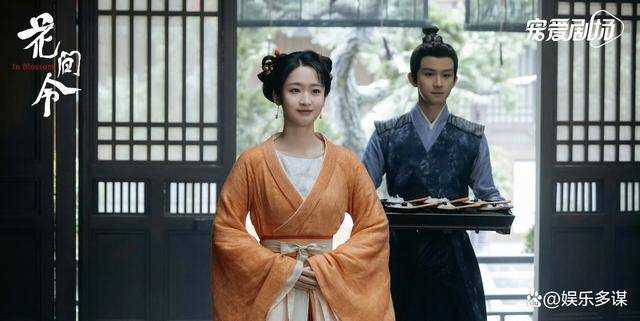 《花间令》上官兰竟是幕后真凶!得知妹妹死亡真相 彻底疯了