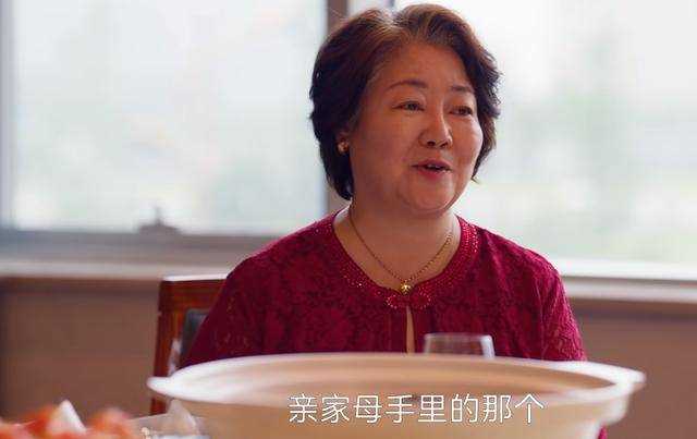 《小日子》价值1万5的包包说丢就丢 张善亚的俭朴人设,假到不可理喻