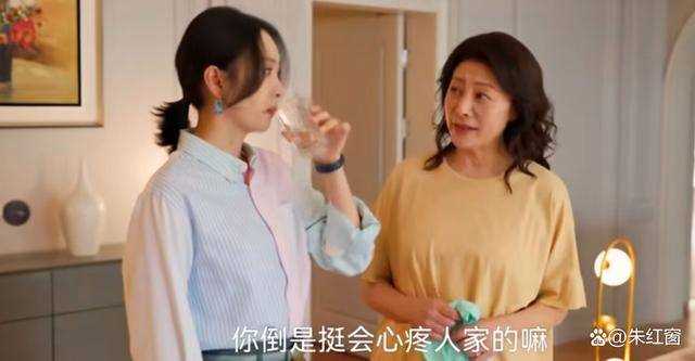 《小日子》朱劲草到死都不知,顾茉莉用的什么手段揪出他的老相好