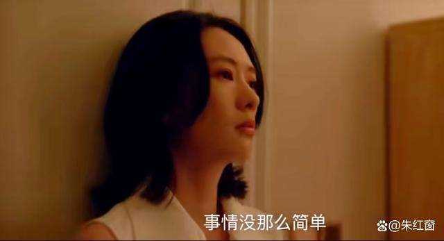 《小日子》朱劲草到死都不知,顾茉莉用的什么手段揪出他的老相好