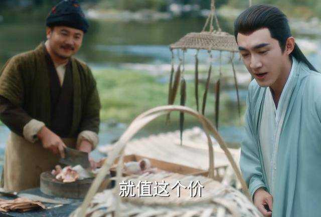 《与凤行》碧苍王就值4个铜板？故人再重逢 星玥党又幸福了