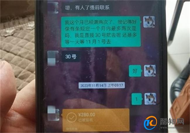 卫健局通报少年有偿捐血浆16次猝死 有偿捐血浆的危害