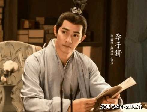 《与凤行》墨方是不是反派?《与凤行》顾成锦和行止什么关系?