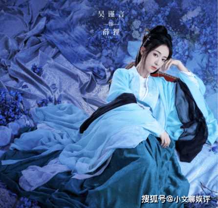 《墨雨云间》原著小说是什么?《墨雨云间》人物关系梳理