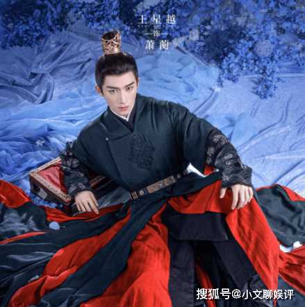 《墨雨云间》原著小说是什么?《墨雨云间》人物关系梳理