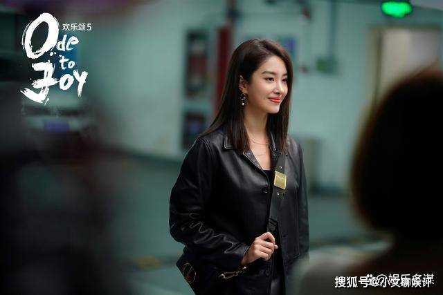 《欢乐颂5》李其行和父亲断绝关系 为露西举办世纪婚礼定居巴厘岛