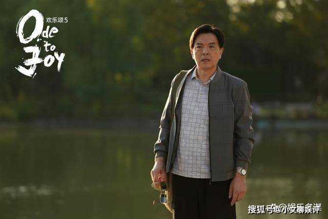 《欢乐颂5》李其行和父亲断绝关系 为露西举办世纪婚礼定居巴厘岛