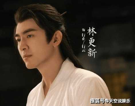《与凤行》行止为何下凡?《与凤行》沈璃的父母是谁?