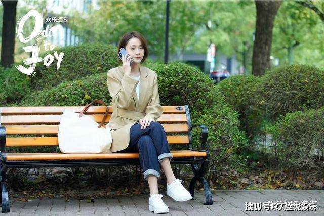 《欢乐颂5》各人物结局:露西李其行结婚,朱喆成酒店总裁,叶蓁蓁最意外