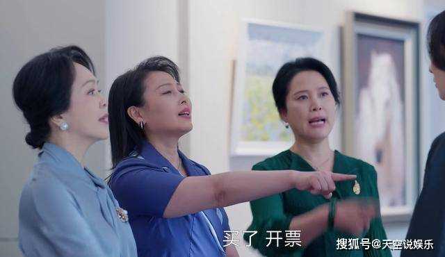 《小日子》买菜式购买名画!沪上阿姨的实力 足以让朱劲草抬不起头