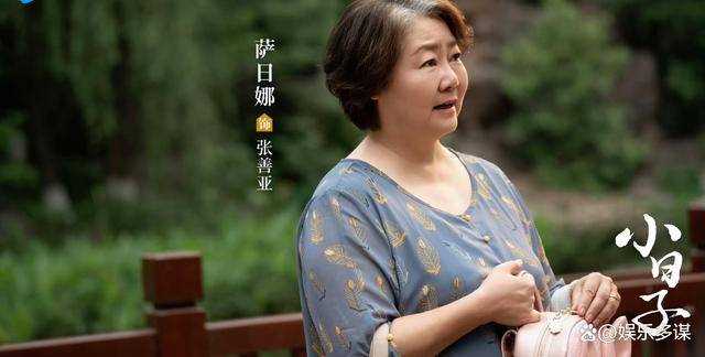 《小日子》朱大力报应终于来了!患癌瘫痪无人照料 顾茉莉大喊解气