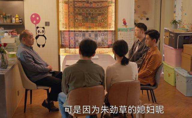 《小日子》7年上下铺的陪伴,朱劲草当真爱茉莉?他的伪装早被扯破了