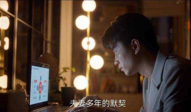 《小日子》7年上下铺的陪伴,朱劲草当真爱茉莉?他的伪装早被扯破了