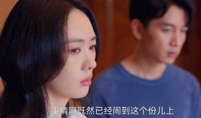 《小日子》7年上下铺的陪伴,朱劲草当真爱茉莉?他的伪装早被扯破了