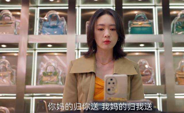 《小日子》7年上下铺的陪伴,朱劲草当真爱茉莉?他的伪装早被扯破了