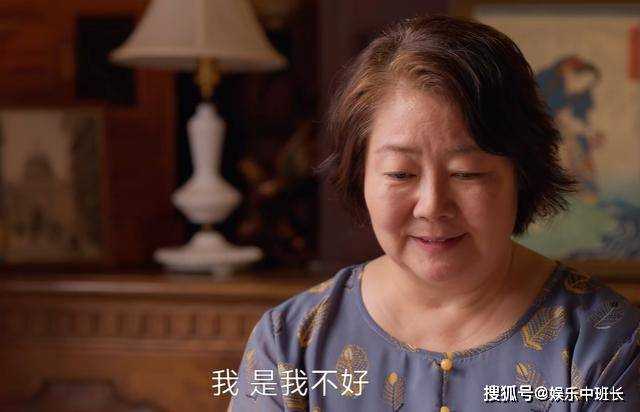 《小日子》离异市场,为何朱劲草比条件优越的顾茉莉吃香?答案太现实