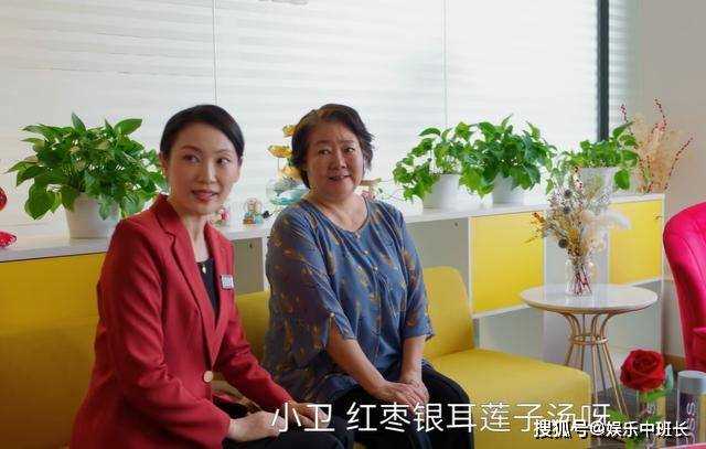 《小日子》离异市场,为何朱劲草比条件优越的顾茉莉吃香?答案太现实