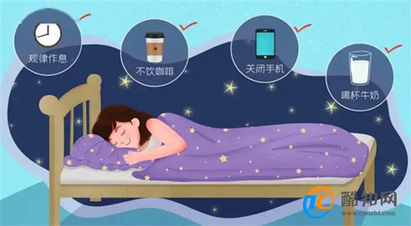 每天睡多久才算睡够了 身体感觉睡不够的原因