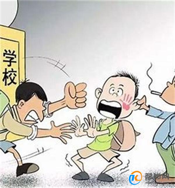 高中生疑遭同学群殴被逼喝尿 校园霸凌的影响