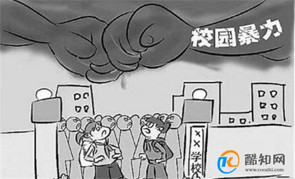 高中生疑遭同学群殴被逼喝尿 校园霸凌的影响