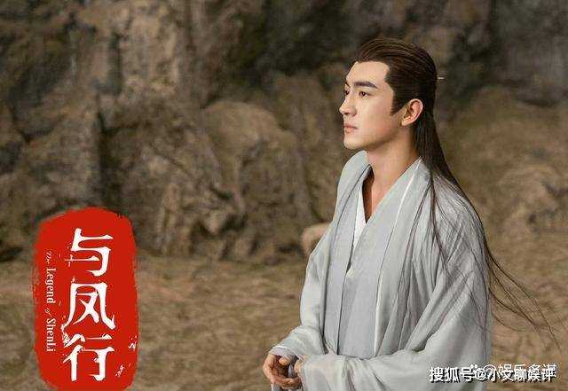 《与凤行》林更新全剧最心计的一幕 赵丽颖红透脸,快连环播放