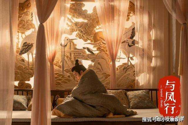 《与凤行》林更新全剧最心计的一幕 赵丽颖红透脸,快连环播放