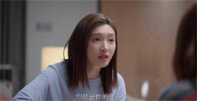 叶蓁蓁,22楼所有人的后盾 《欢乐颂5》叶蓁蓁狂圈好感