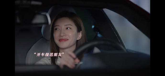 叶蓁蓁,22楼所有人的后盾 《欢乐颂5》叶蓁蓁狂圈好感