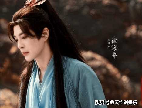 《与凤行》女主真实身世是什么？《与凤行》凤来和沈璃是亲生的吗？