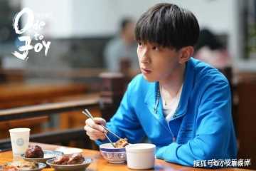 《欢乐颂5》李其行是谁第几集出现 李其行和露西大结局在一起了吗?