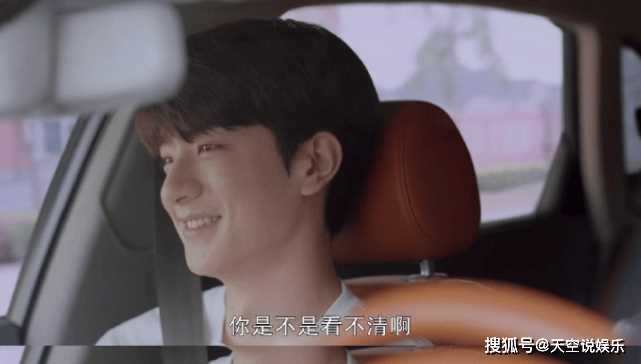 《谢谢你温暖我》陈光普和何欣笛结局怎么样?林拓为什么自杀