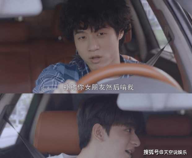 《谢谢你温暖我》陈光普和何欣笛结局怎么样?林拓为什么自杀