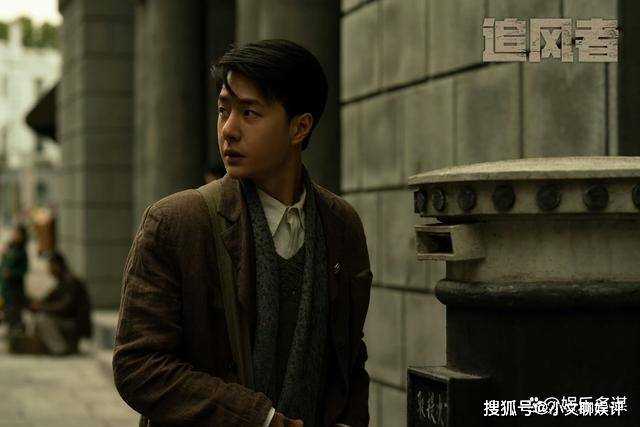 《追风者》魏若来深陷通共漩涡 一招设计李晟杰脱身,晋升央行经理