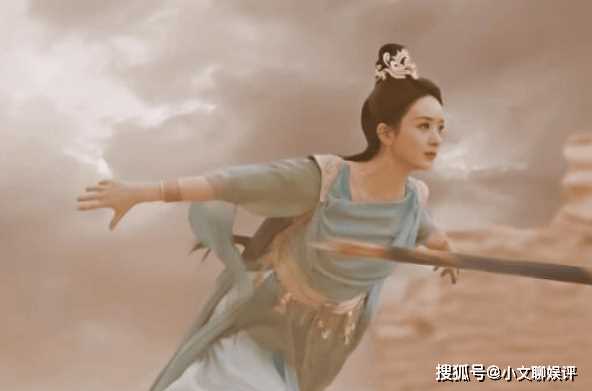 《与凤行》沈璃勇闯墟天渊将魑魅斩于刀下 火凰翅展露其真身