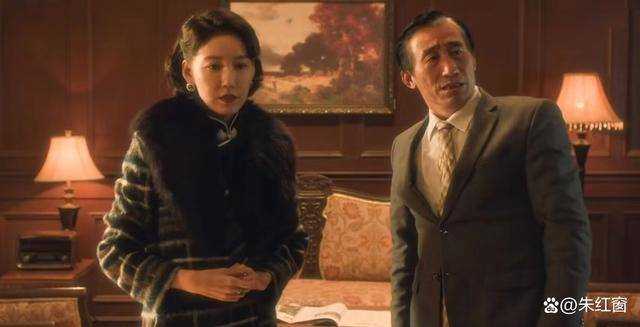 《追风者》苏辞书的身份曝光 才明白魏若来和沈近真的结局早已注定