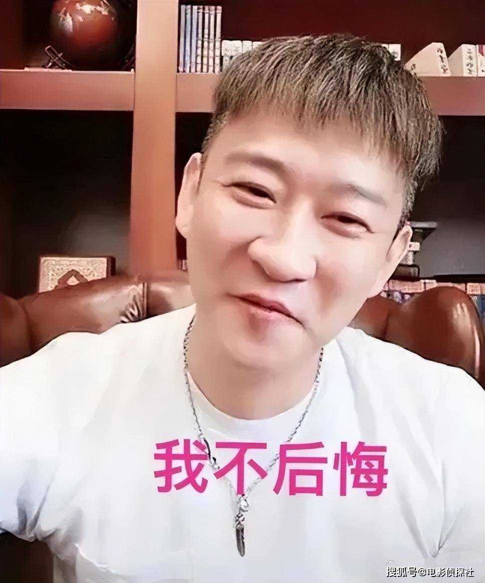 郭德纲直播首秀曹云金狂刷礼物 师徒关系修复了?