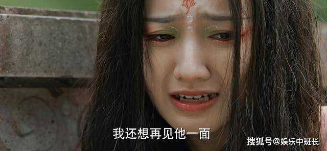 《与凤行》看沈璃为行云耗费五百年修为 才懂小荷有多傻