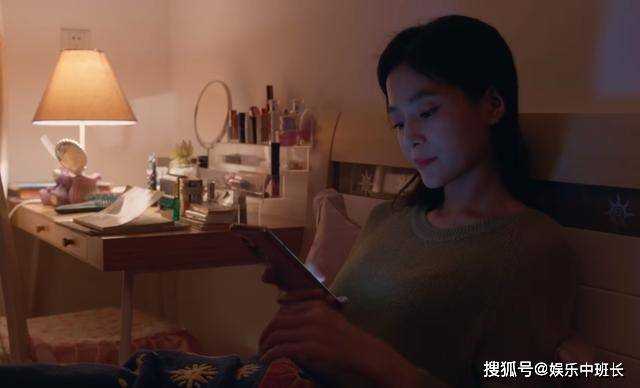 《小日子》会打游戏又会撩人!高段位的高夏菁 为何还会被离婚?